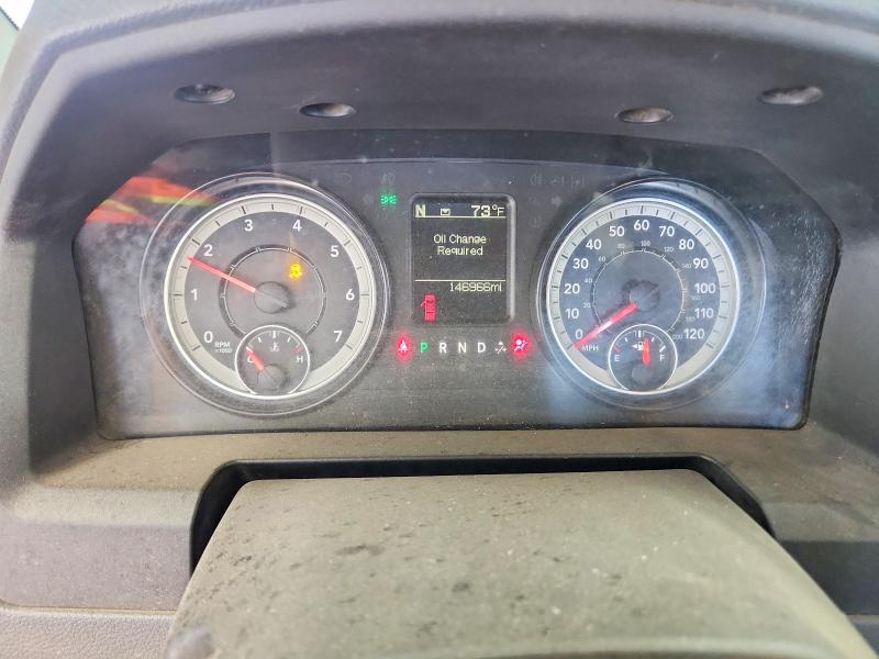 Photo 9 from auction – 2016 RAM 1500 with VIN 3C6JR7ETXGG282585