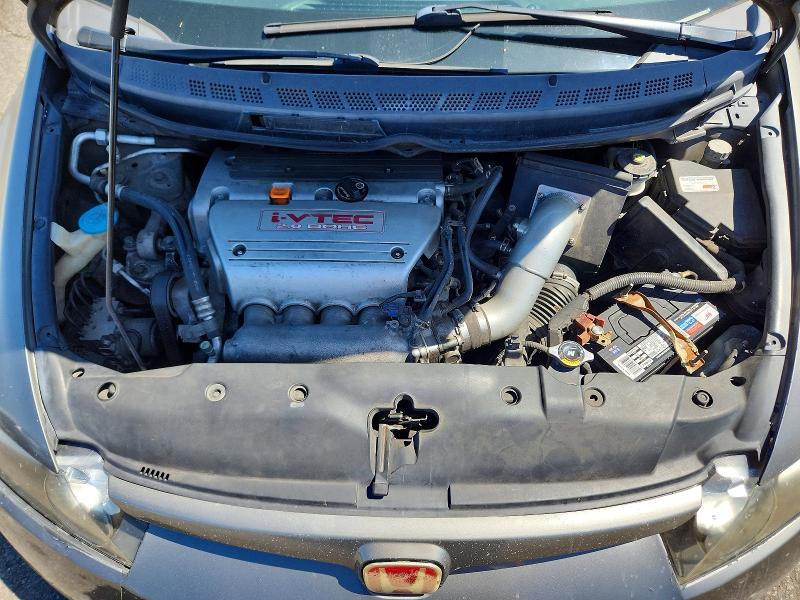 Photo 11 from auction – 2008 HONDA CIVIC with VIN 2HGFA55508H709304