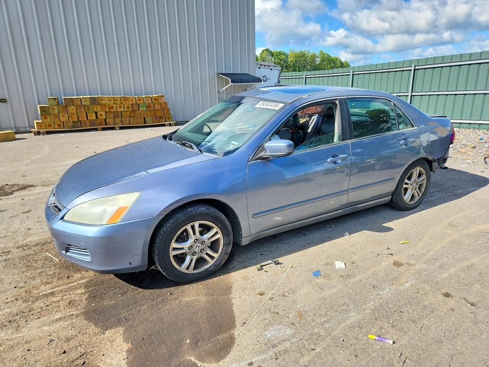 Снимка 1 от търг – 2007 HONDA ACCORD с VIN 1HGCM56807A086623