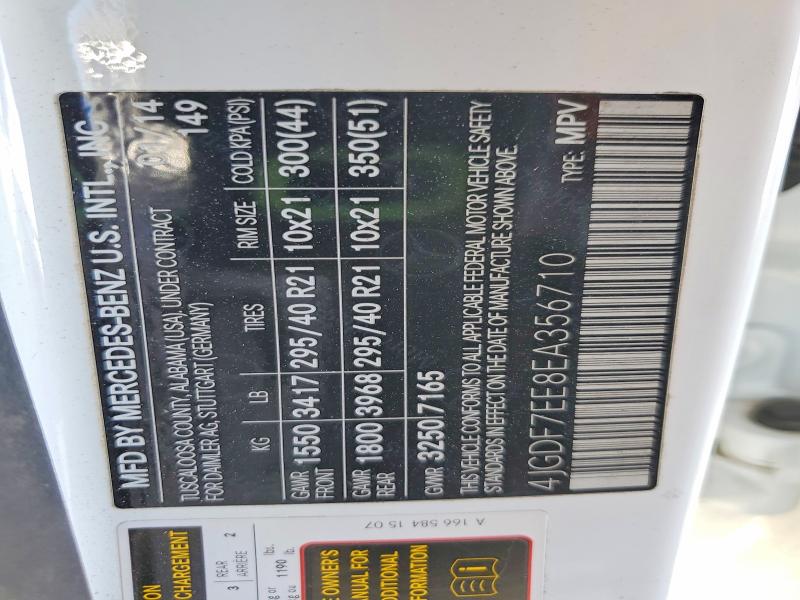 Photo 14 from auction – 2014 MERCEDES-BENZ GL with VIN 4JGDF7EE8EA356710