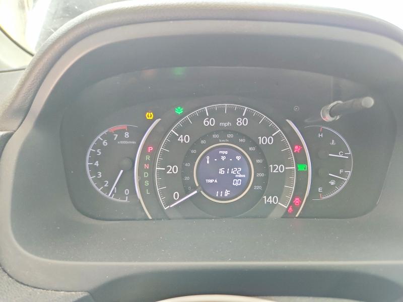 Photo 9 from auction – 2016 HONDA CR-V with VIN 2HKRM4H77GH719182