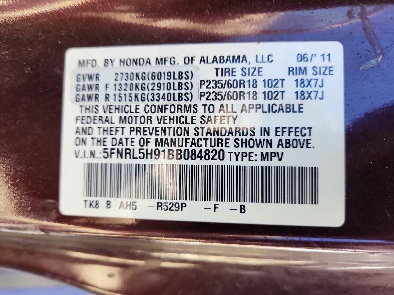 Photo 14 from auction – 2011 HONDA ODYSSEY with VIN 5FNRL5H91BB084820