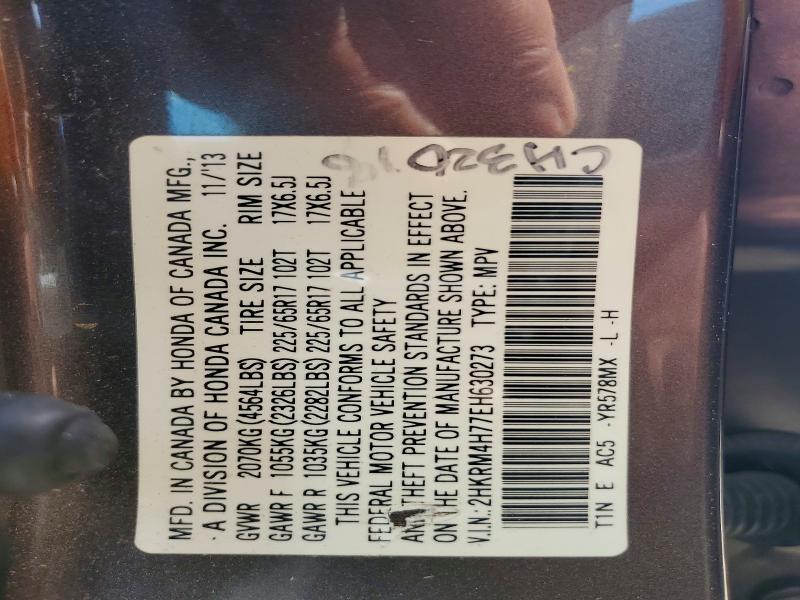 Photo 14 from auction – 2014 HONDA CR-V with VIN 2HKRM4H77EH630273