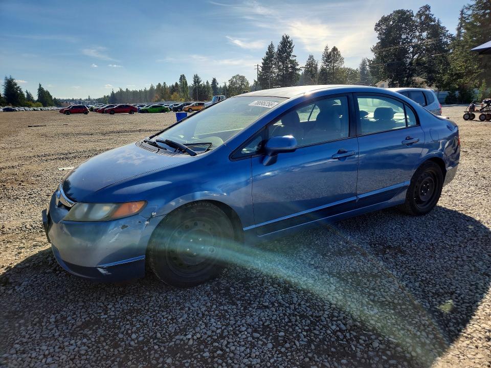 Photo 1 from auction – 2006 HONDA CIVIC with VIN JHMFA16546S006346