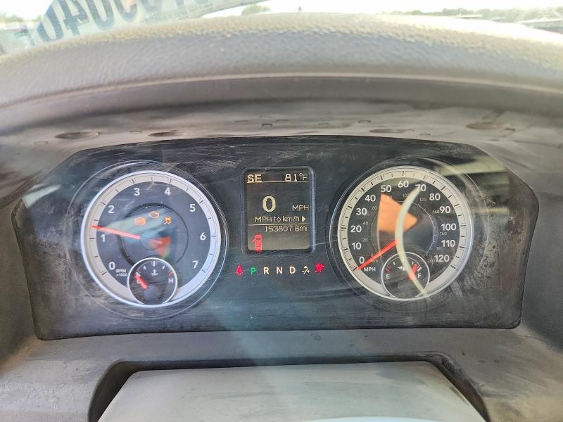 Снимка 9 от търг – 2015 RAM 1500 с VIN 1C6RR7FT5FS681848