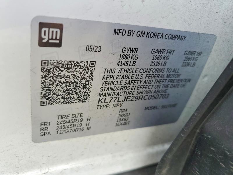 Снимка 14 от търг – 2024 CHEVROLET TRAX с VIN KL77LJE29RC050703