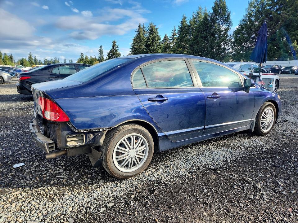 Photo 3 from auction – 2008 HONDA CIVIC with VIN 1HGFA16588L047417