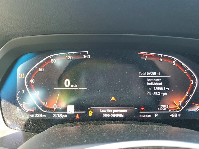 Снимка 9 от търг – 2020 BMW X7 с VIN 5UXCW2C00L9B05576