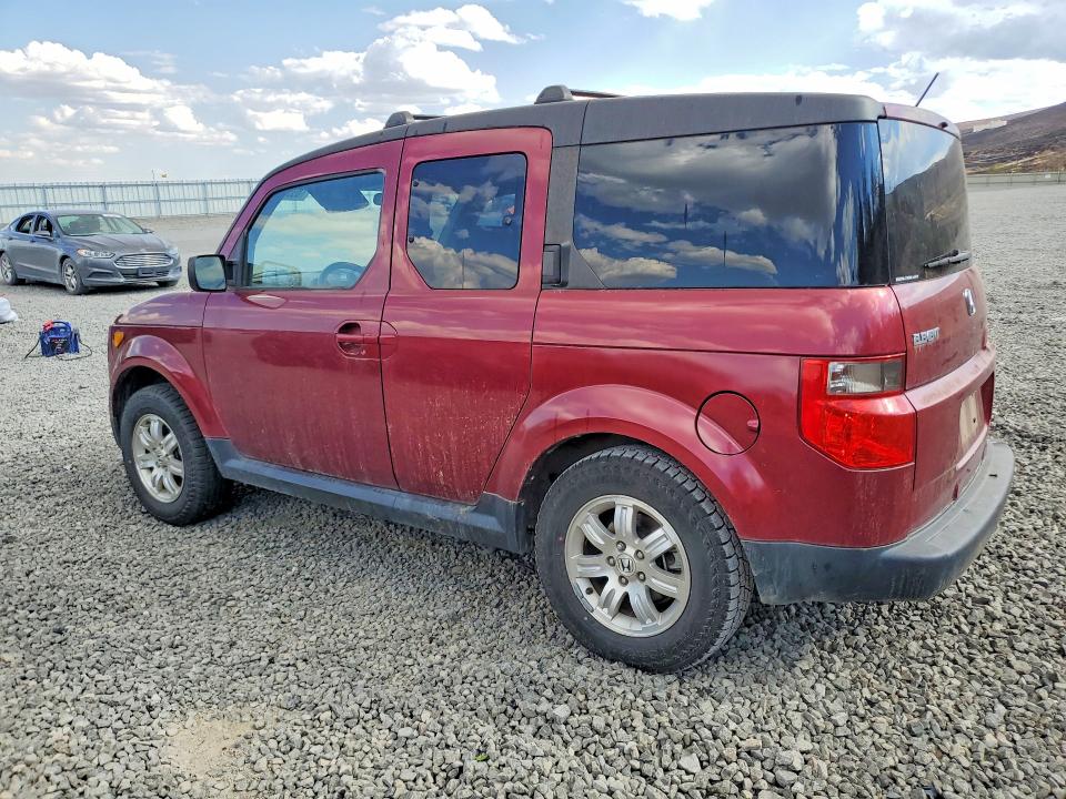 Photo 2 from auction – 2006 HONDA ELEMENT with VIN 5J6YH28766L011482