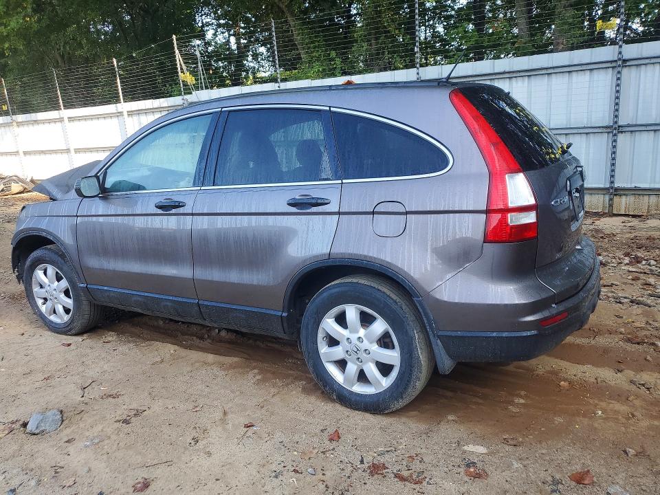 Снимка 2 от търг – 2011 HONDA CR-V с VIN 5J6RE4H41BL094912