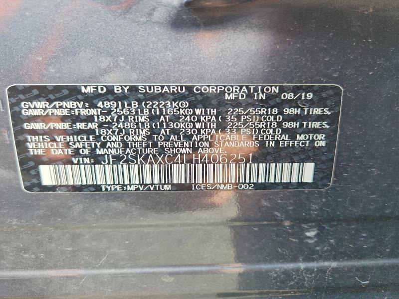 Снимка 14 от търг – 2020 SUBARU FORESTER с VIN JF2SKAXC4LH406251