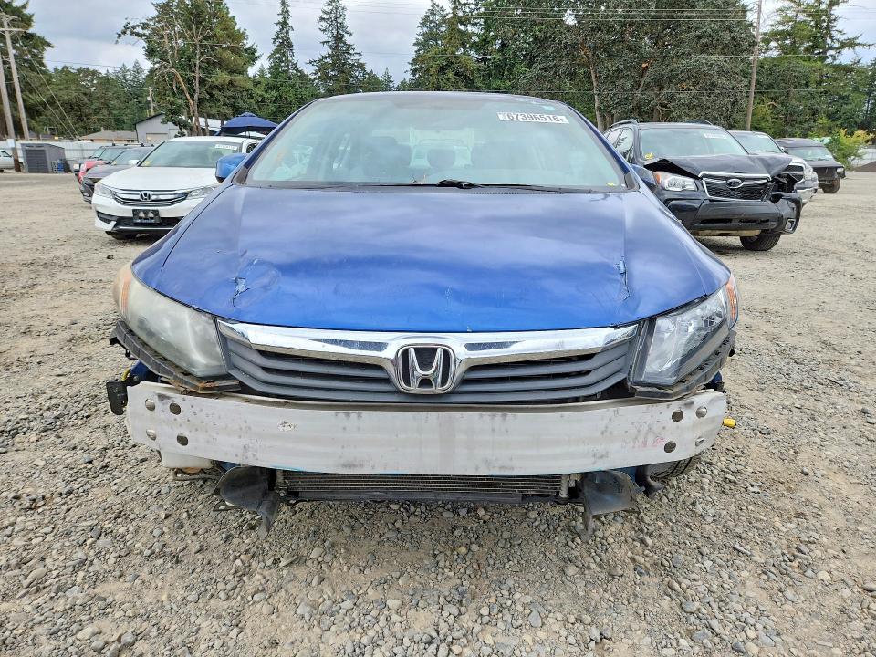 Photo 5 from auction – 2012 HONDA CIVIC with VIN 2HGFB2F54CH503616