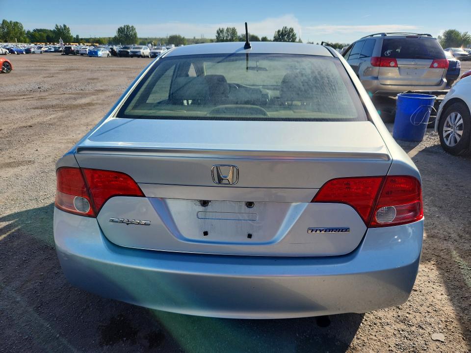 Photo 6 from auction – 2008 HONDA CIVIC with VIN JHMFA36248S800753