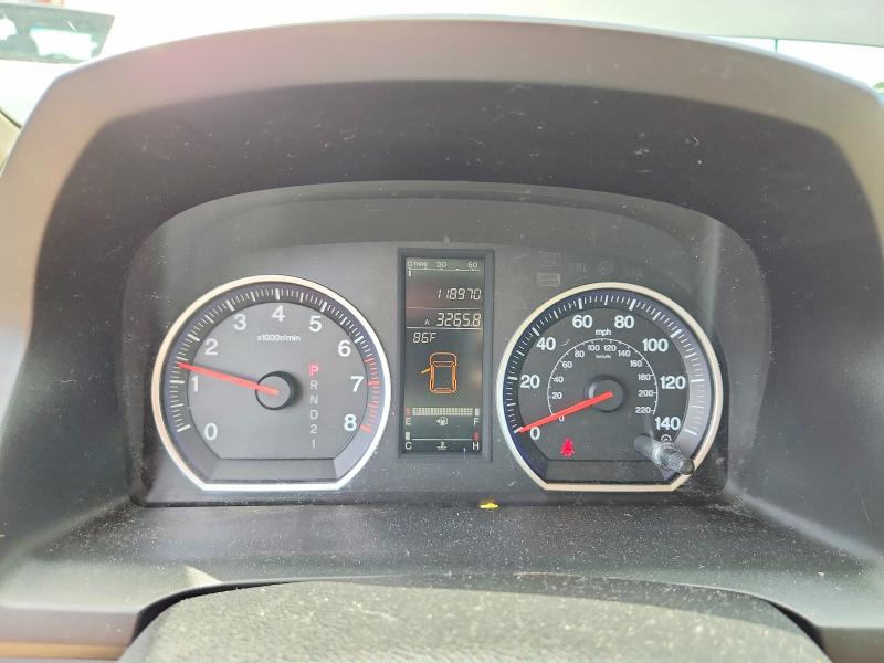 Photo 9 from auction – 2007 HONDA CR-V with VIN JHLRE48537C018147