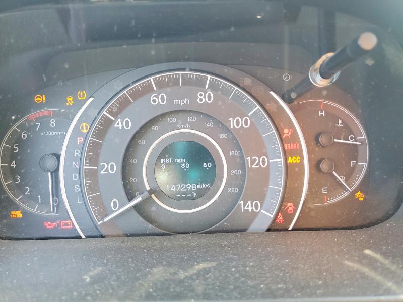 Photo 9 from auction – 2016 HONDA CR-V with VIN 5J6RM3H9XGL006682