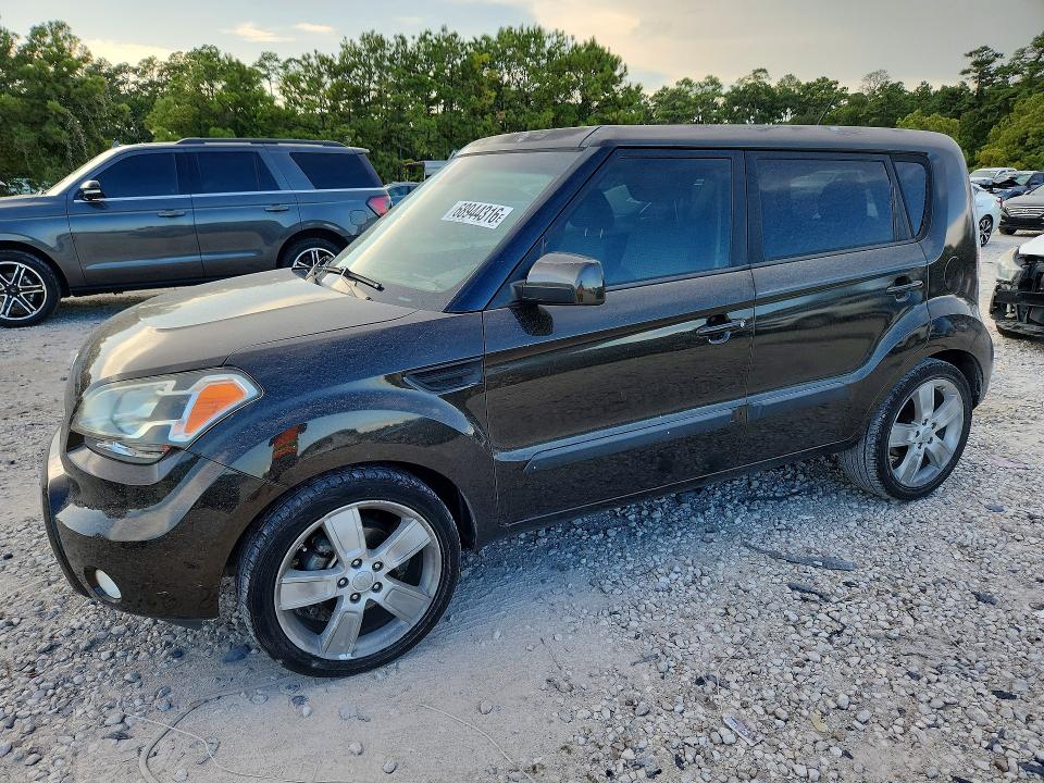 KIA SOUL 2011 with VIN KNDJT2A28B7248899 - Photo from auction