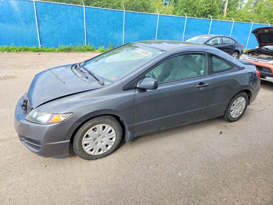 HONDA CIVIC 2009 with VIN 2HGFG11219H010722 - Photo from auction