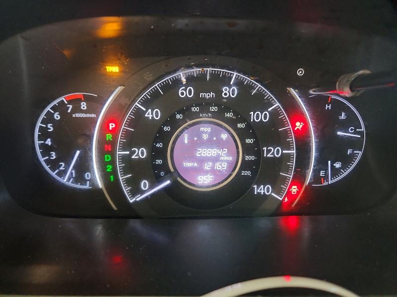 Photo 9 from auction – 2012 HONDA CR-V with VIN 2HKRM3H38CH508395