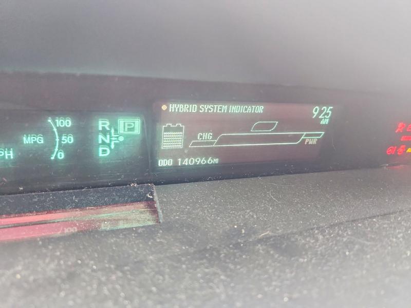 Zdjęcie 9 z aukcji – 2010 TOYOTA PRIUS z VIN JTDKN3DU2A0029221