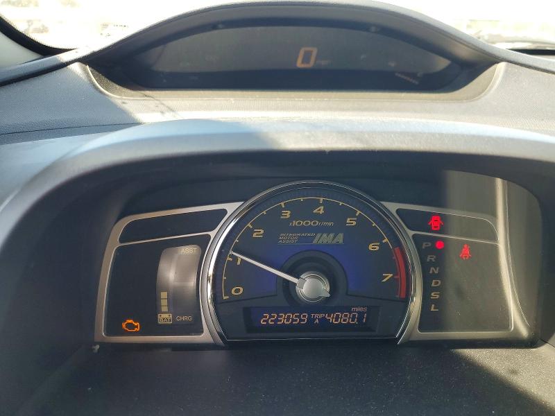 Photo 9 from auction – 2008 HONDA CIVIC with VIN JHMFA36228S013302