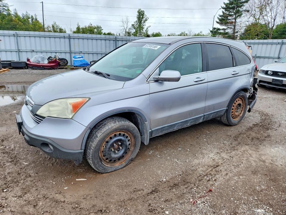 2007 HONDA CR-V - Търг №67249186