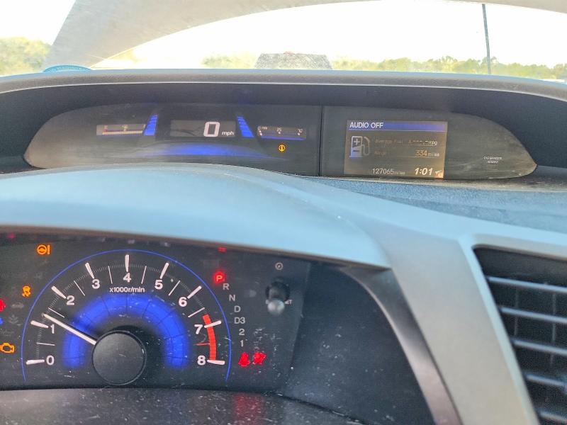 Снимка 9 от търг – 2012 HONDA CIVIC с VIN 19XFB2F55CE011056