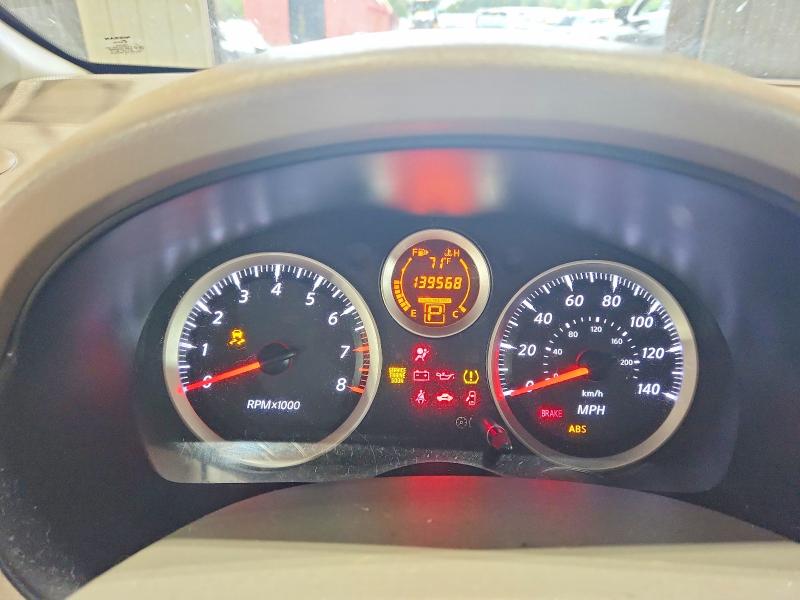 Photo 9 from auction – 2012 NISSAN SENTRA with VIN 3N1AB6AP5CL716867