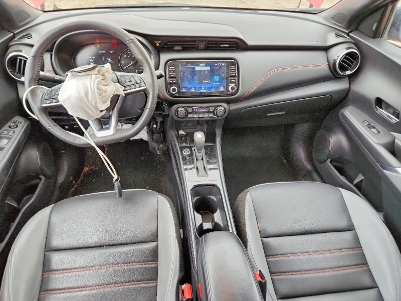 Снимка 8 от търг – 2022 NISSAN KICKS с VIN 3N1CP5DV5NL496065