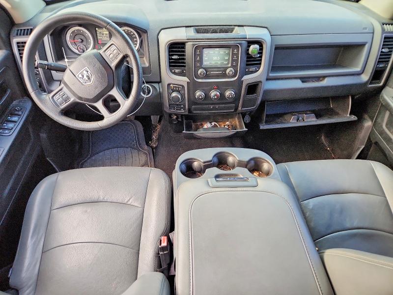 Снимка 8 от търг – 2015 RAM 1500 с VIN 1C6RR7KT9FS648793