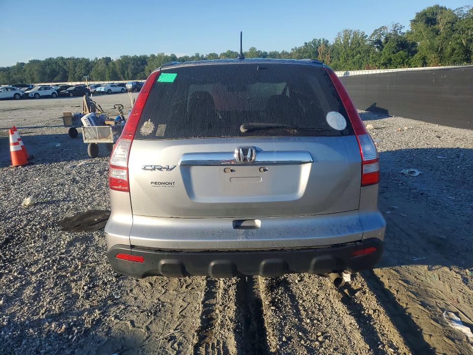 Photo 6 from auction – 2007 HONDA CR-V with VIN JHLRE38577C002530