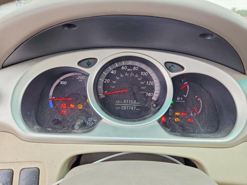 Photo 9 from auction – 2007 TOYOTA HIGHLANDER with VIN JTEHW21A970038529