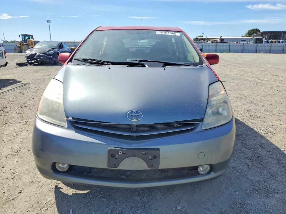 Photo 5 from auction – 2007 TOYOTA PRIUS with VIN JTDKB20U573258251