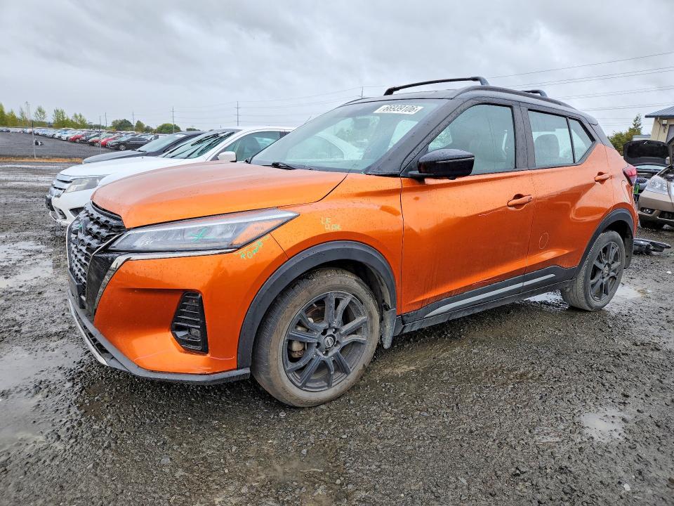 Photo 1 from auction – 2023 NISSAN KICKS with VIN 3N1CP5DV0PL555476