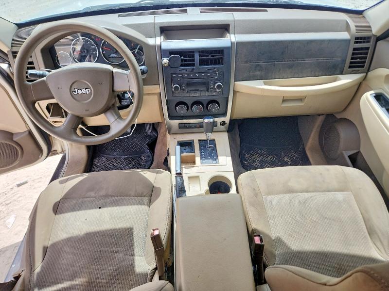 Photo 8 from auction – 2008 JEEP LIBERTY with VIN 1J8GP28K48W241783