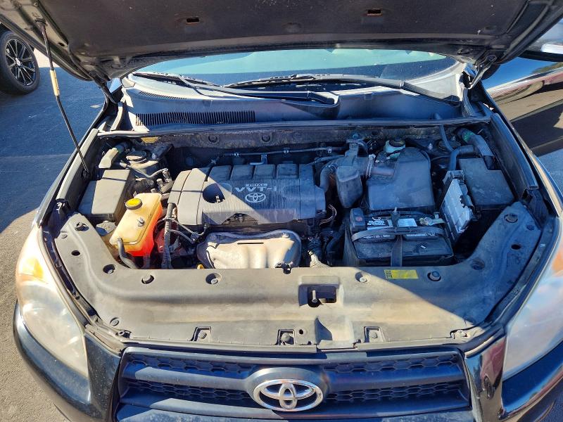 Снимка 12 от търг – 2010 TOYOTA RAV4 с VIN JTMRF4DV4A5033753