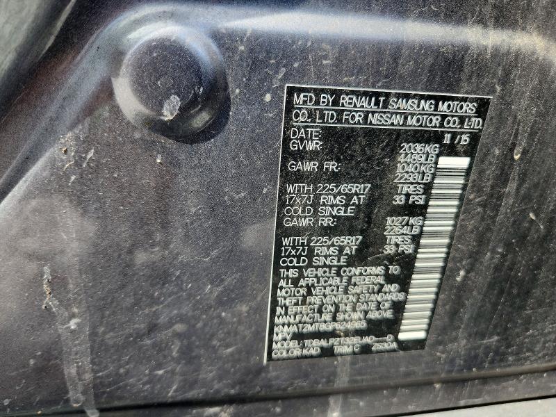 Photo 14 from auction – 2016 NISSAN ROGUE with VIN KNMAT2MT8GP624965
