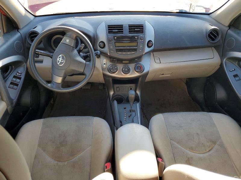 Photo 8 from auction – 2009 TOYOTA RAV4 with VIN JTMBF33V89D014850