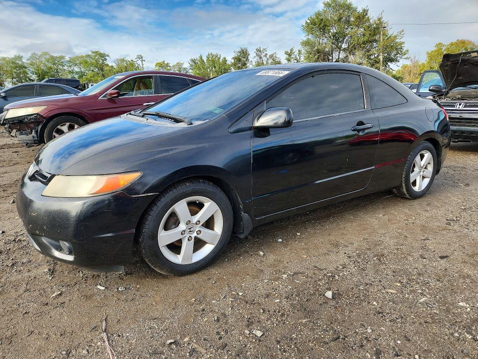 Photo 1 from auction – 2007 HONDA CIVIC with VIN 2HGFG11877H572416