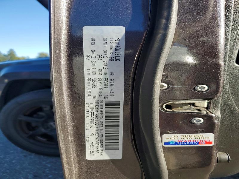 Photo 14 from auction – 2017 JEEP PATRIOT with VIN 1C4NJPBB2HD130845