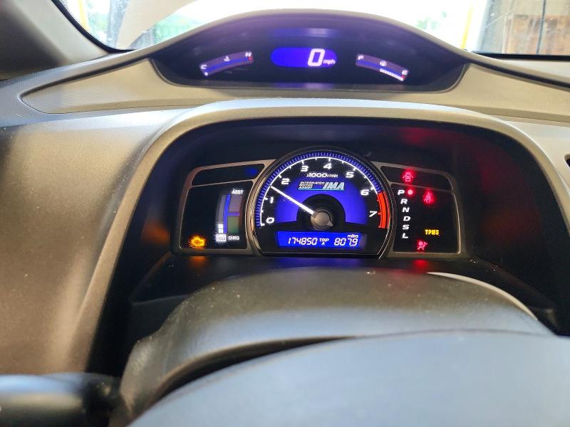 Photo 9 from auction – 2009 HONDA CIVIC with VIN JHMFA36299S018868