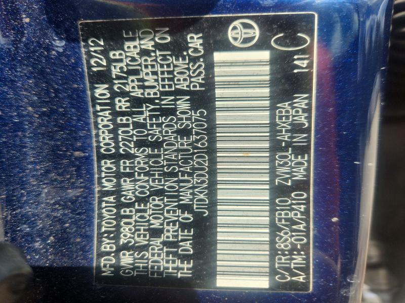 Photo 10 from auction – 2013 TOYOTA PRIUS with VIN JTDKN3DU2D1637075