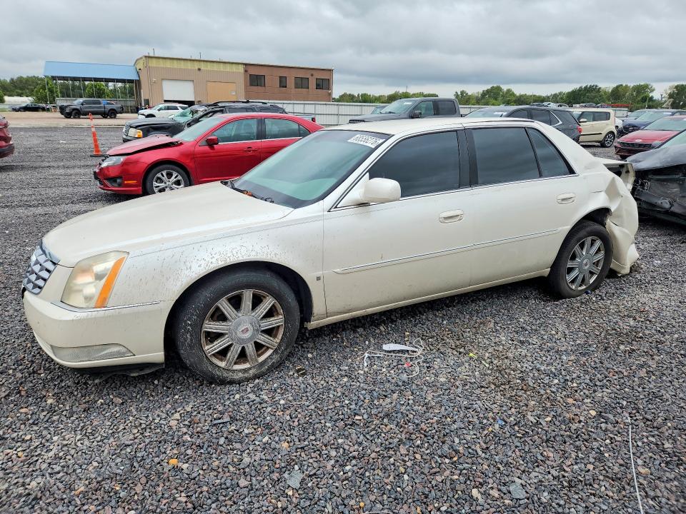 CADILLAC DTS 2007 مع رقم تعريف المركبة 1G6KD57Y17U237611 - صورة من المزاد