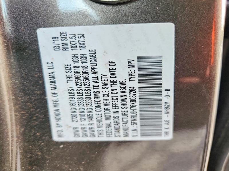 Photo 14 from auction – 2019 HONDA ODYSSEY with VIN 5FNRL6H76KB087264