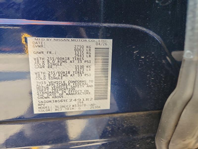 Photo 14 from auction – 2026 NISSAN PATHFINDER with VIN 5N1DR3BS6TC249182
