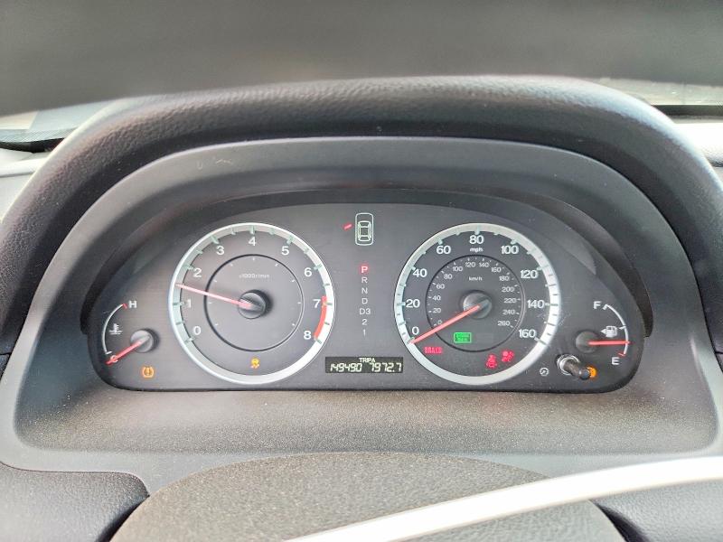 Снимка 9 от търг – 2012 HONDA ACCORD с VIN 1HGCP2F38CA237972