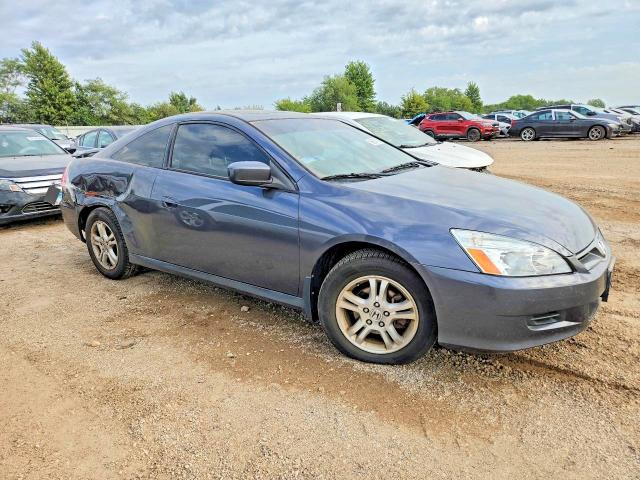Photo 4 from auction – 2007 HONDA ACCORD with VIN 1HGCM72607A018564