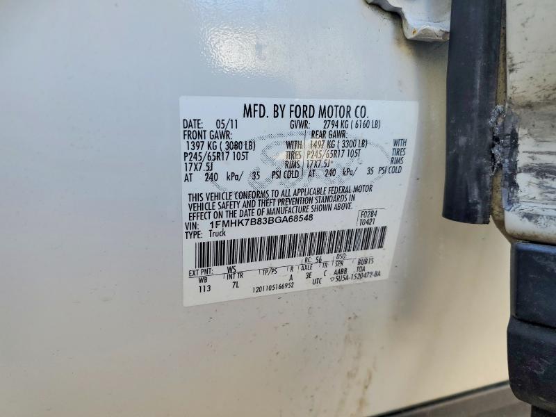 Photo 14 from auction – 2011 FORD EXPLORER with VIN 1FMHK7B83BGA68548