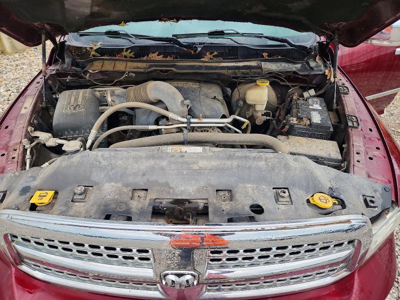 Photo 11 from auction – 2017 RAM 1500 with VIN 1C6RR7NT1HS626835