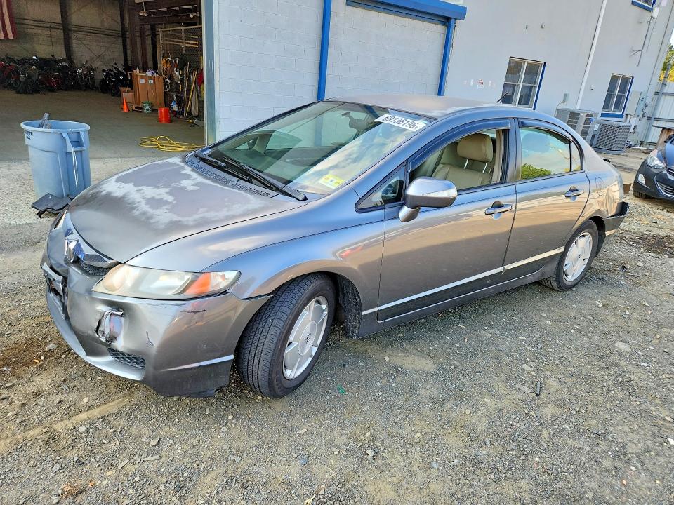 Снимка 1 от търг – 2010 HONDA CIVIC с VIN JHMFA3F28AS006053