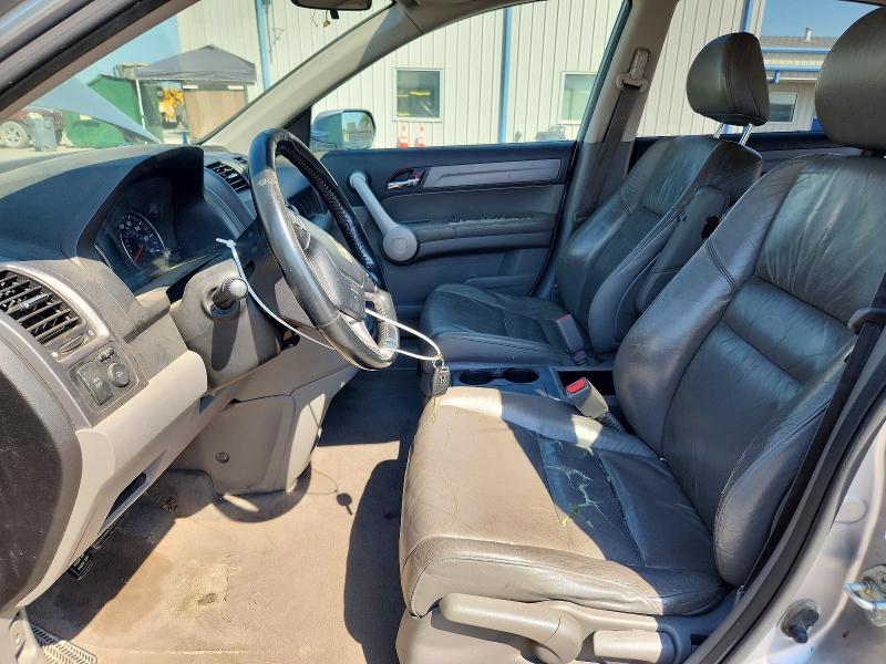 Снимка 7 от търг – 2007 HONDA CR-V с VIN JHLRE48797C082565